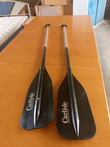 bakıda ovcu mağazaları: Avar . Almaniyadan alınıb . Təzədir — 2