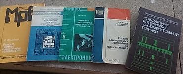 radiotexnika: Elektronika, radiotexnika və informasiya-ölçmə texnikası üzrə texniki — 2