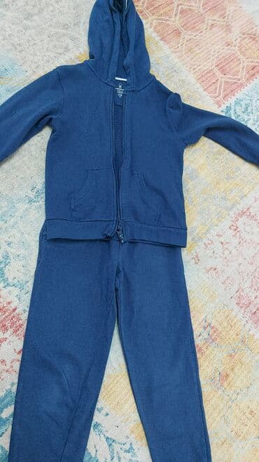 Uşaq dəsti, Oğlan üçün, 7 - 8 yaş, Mothercare lalafo.az -da Uşaq dəsti, Oğlan üçün, 7 - 8 yaş, Mothercare