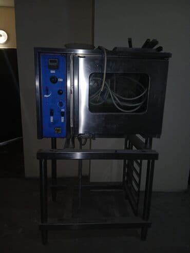 Yemək üçün, Elektrik