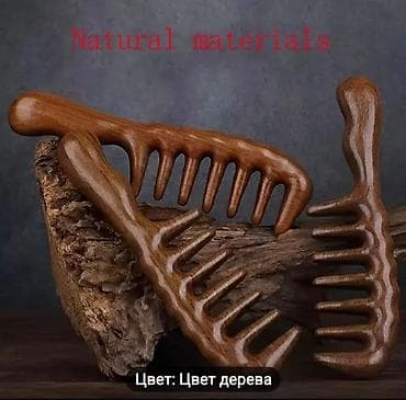 Buruq saçlar, pıtraq saçlar, qalın saçlar və həssas baş dərisi üçün