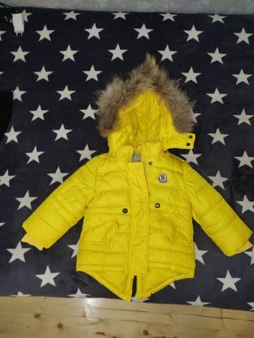 детская одежда комбинезоны зимние: Куртка, Для девочек, 1 - 2 года — 1