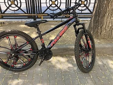 cube velo: 26-lıq FULLBIKE GTR-66B dağ velosipedi Endirimlə 199-azn Ünvan Q — 7
