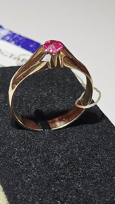 ziyafet donu s: Sarı qızıl — 7