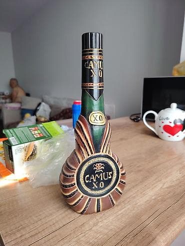 ysl canta: Məhsul: Camus XO Təsvir: - Camus XO şüşəsi – dekorativ, kolleksiya — 1