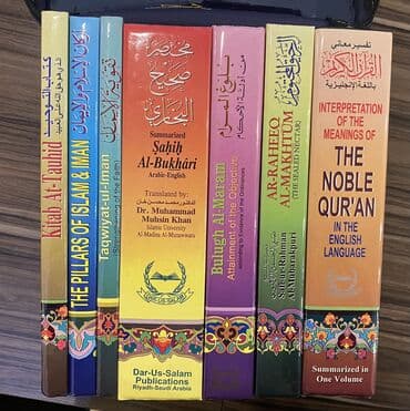 пословицы на кыргызском языке: Ərəb - ingilis tərcümə — 2