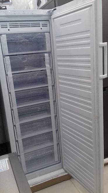 Dondurucu morozilka marazilka depodan onlayn satis dondurucu Biryusa