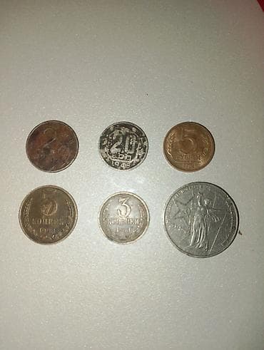 монеты ссср: Kolleksiya üçün SSRİ və erkən Rusiya dövrünə aid qarışıq metal pullar — 2