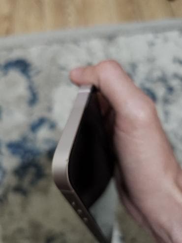 iphone 4s 32 gb: Çəhrayı, Simsiz şarj — 7