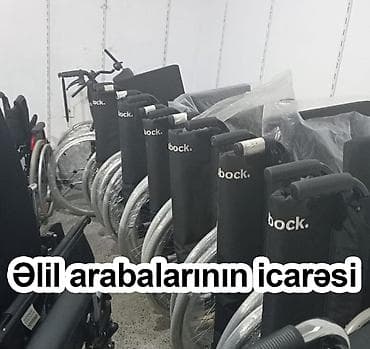 Digər tibbi məhsullar: Əlil arabalarının icarəsi - Mexaniki tip əlil arabaları - — 1
