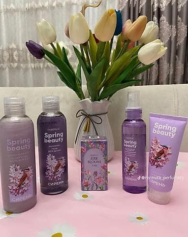 Kosmetik dəst, Faberlic, 4 məhsul — 2