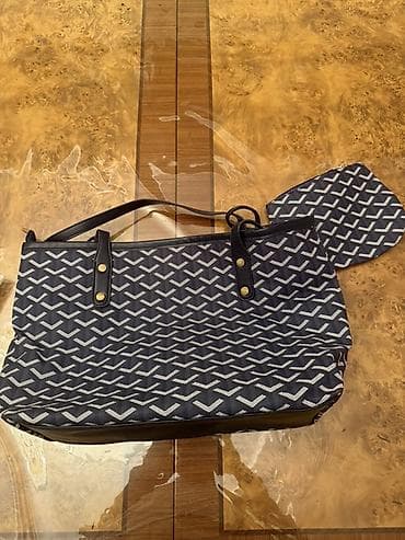 parca canta: Çanta dəsti, Yeni — 1