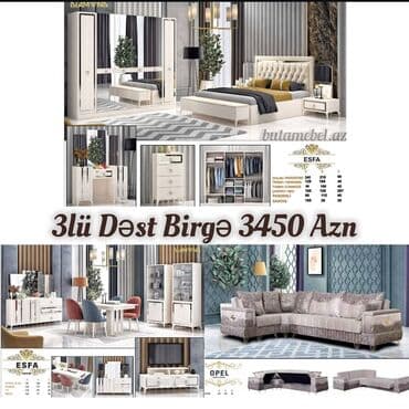 karaca xalqlar dostlugu: İkinəfərlik çarpayı, Türkiyə, Yeni — 1