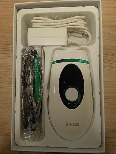mini laser: Lazer epilyatoru, Yeni — 1