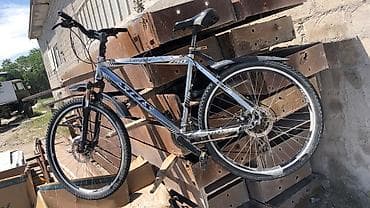 Stels Navigator 700 velosiped - Çərçivə: yüngül və möhkəm alüminium