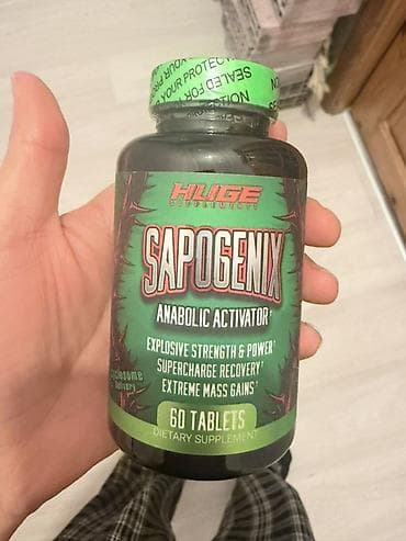 Whey bcaa amino kreatin Məhsul: İdman qidası – “Anabolic Activator”