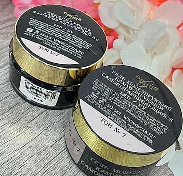 makyaj: Haylayter, Avon, Yeni, Ünvandan götürmə, Pulsuz çatdırılma, Ödənişli çatdırılma — 1