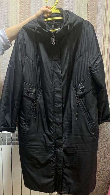 qara kurtkalar: 6XL — 6