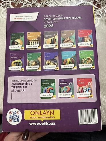 formalar: Riyaziyyat Testlər 11-ci sinif, DİM, 2-ci hissə, 2024 il — 2