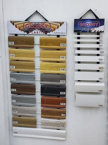 GLOSSY PLASTIC plintus və plastik profillər – geniş rəng və ölçü