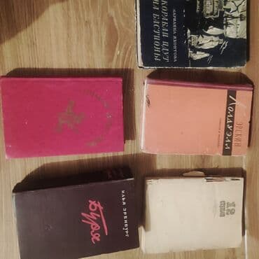 kaybolan yıllar 50 bölüm: Diqqət. Təcili qədimi kitablar satılır — 2