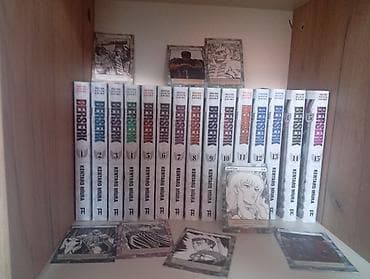 BERSERK 1-15 DENESİ 10AZN HERBİRİNİN KARTI MÖVCÜDDUR QEYD EDİMKİ
