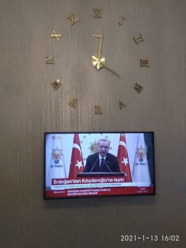 3d saat: Divar saatları, Mexaniki, Saniyə əqrəbi — 13