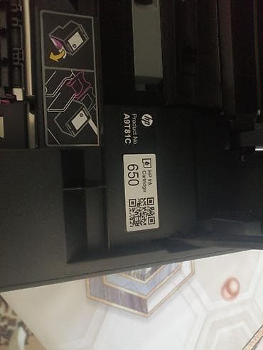 a3 laser printer: HP Deskjet Ink Advantage 3545 e-All-in-One çoxfunksiyalı printer - — 3