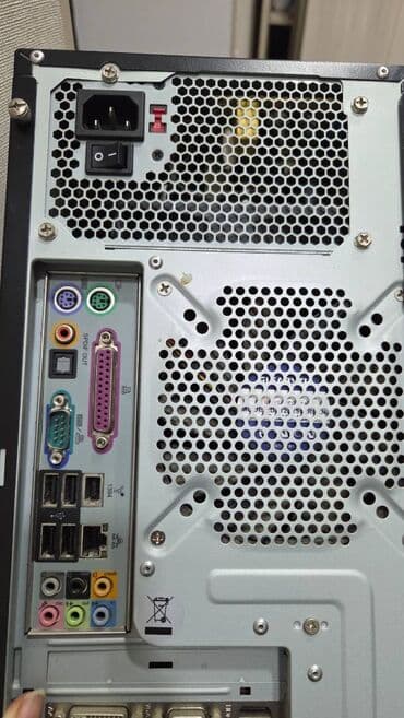 Masaüstü kompüterlər və iş stansiyaları: Процессор
60 азн — 3