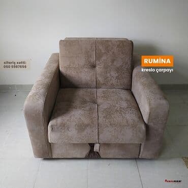 массажные кресло: Новый, Кресло-кровать, Ткань, Есть кредит, Бесплатная доставка на адрес — 6
