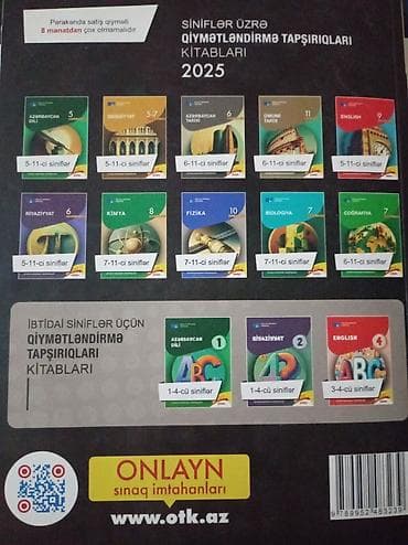 43: Məhsul: “English – Test Toplusu 2025” (9 illik) Təsvir: - Nəşriyyat — 4