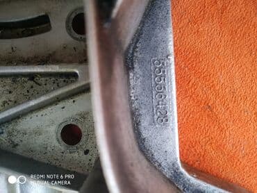 radyatör: Chevrolet Aveo, 1.4 l, Benzin, 2011 il, Orijinal, İşlənmiş — 5