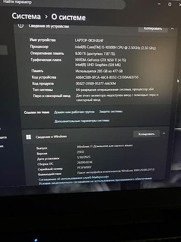 lenovo tab 4: Notebook gamer Lenova,cox guclu oyunlari destekleyen notebookdu 3-4 — 2