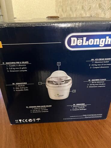 Plitələr və bişirmə panelləri: Mətbəx kombaynı Yeni — 1