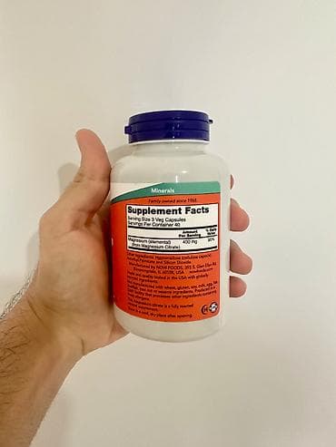 ezele agrisi: NOW Foods Magnesium Citrate 120 Kapsul -Amerika maqnezyum Əldə — 2