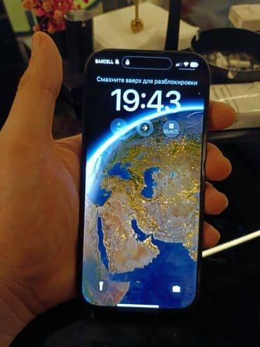 iphone 16 pro 2 ci el: IPhone 16 Pro, 256 GB, Space Gray, Simsiz şarj — 2