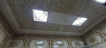 квартиры в сумгаите купить: 3 комнаты, Новостройка, м. Мемар Аджеми, 90 м² — 4