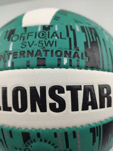 basketbol topu: Valeybol topu "Ballonstar". super keyfiyyətli valeybol topu. metrolara — 5