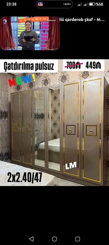 klon paltarı: - Modern dizaynlı qarderob şkaf - Rəng: açıq boz tonlarda, qızılı — 1