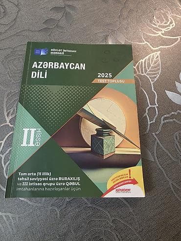 Книги и журналы: Məhsul: “Azərbaycan dili – 2025 Test Toplusu”, II hissə — 1