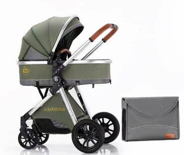 yagis ucun plas: Yeni, Pulsuz çatdırılma, Rayonlara çatdırılma — 3