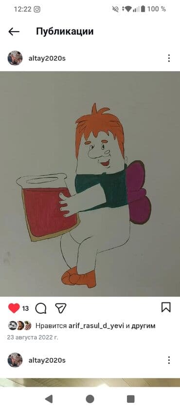 toxumalar el isleri: Sifarişlə əl işləri | Rəsm əsərləri, portretlər — 7