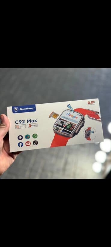 Yeni, Smart saat, Аnti-lost