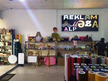 недвижимость в азербайджане купить: Nəsimi bazarın yaxılığında,sahəsi 120 kv/m olan,obyekt — 3