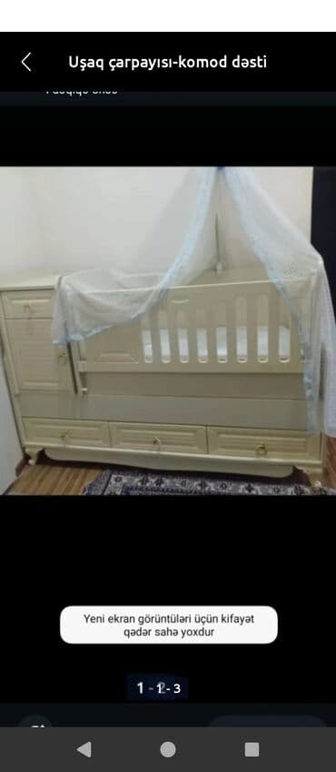 oğlan tortu: Oğlan və qız üçün, Beşik, Komod — 4