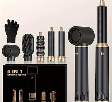 Daraq-fen Yeni, Ünvandan götürmə, Pulsuz çatdırılma, Ödənişli çatdırılma