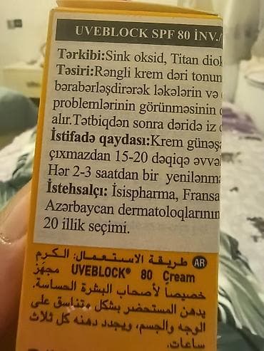qadin bot: Yari qiymete satilir bir defe islenib yeni kimidir — 3