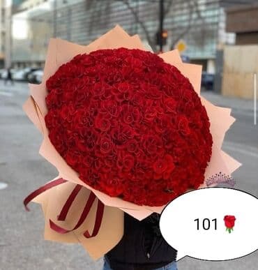 qızıl gül buketi: 🔴 101 Qızılgul ad yazılması ilə birgə Qısa ölçulü - 160₼ — 2