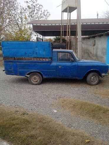 yanacaq masini satilir: Pikab sənəti de var heç bir prablemi yoxdu — 3