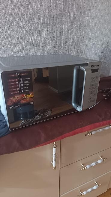 Mikrodalğalı soba Ayrıca dayanan, Mikrodalğalar ilə, rəng - Gümüşü